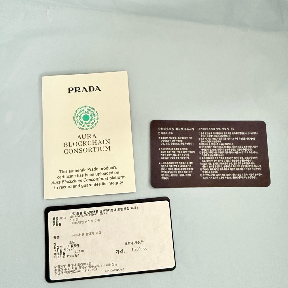 Prada Monolith Brushed Leather Penny Loafer EU36 US6 NWT Chunky Sole - Picture 13 of 14